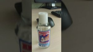 Осторожно!!! Не чистите компьютер жидкостью для снятия лака.