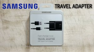 Обзор сетевого зарядного устройства Samsung EP-TA20 с функцией быстрой зарядки
