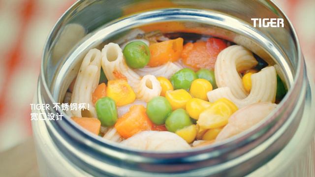 TIGER - STAINLESS STEEL KIDS & DIRECT DRINKING BOTTLE KYM NG TVC BY HEAP SENG GROUP смотреть онлайн