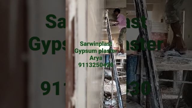 Sarwinplast Gypsum plaster # Save you're money and Time