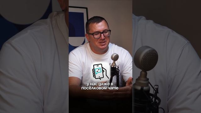 Актуальная бизнес-идея от создателя "Клуба Строителей"