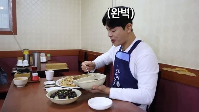 강남시장 중국집 고추간짜장 볶음짬뽕 탕수육 볶음밥 백짬뽕 굴짬뽕 짜장면먹방 korean mukbang eatingshow