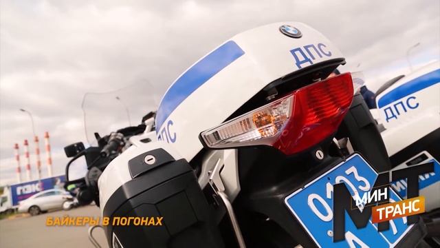 БАЙКЕРЫ В ПОГОНАХ: что такое мотобат?