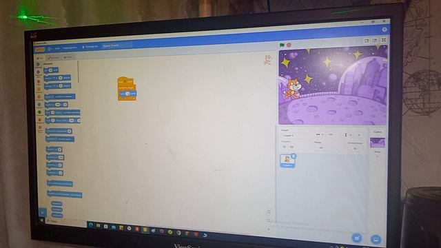 Работаем в Scratch.