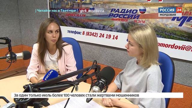 Дарья Радайкина   Руководитель ресурсного центра РДШ смотреть онлайн