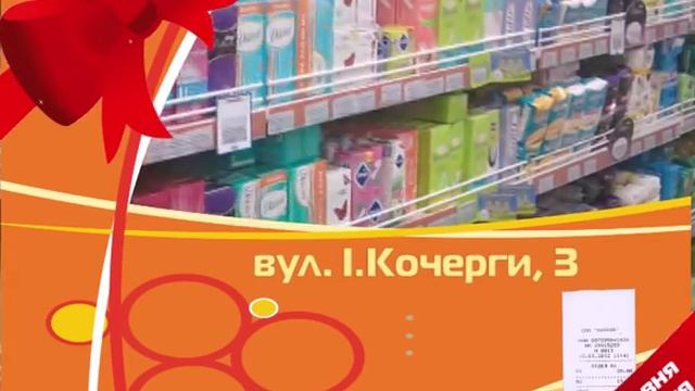 Рекламная акция в Магазине "Оптимус"