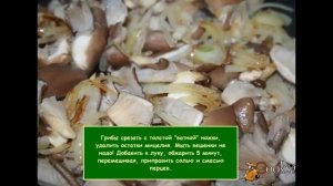 Блюда из грибов. Вешенки в сметане