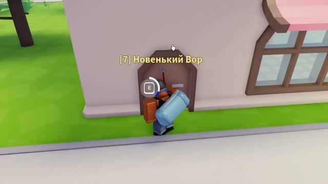 ПРО учит НУБА грабить в Симулятор ВОРА! Thief Simulator Roblox! смотреть онлайн