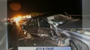 В Италии автобус с туристами упал в пропасть: 37 человек погибли newsdaily.com.ua