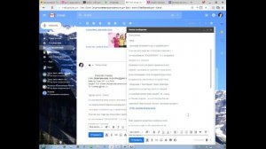 КАК ВСТАВИТЬ КЛИКАБЕЛЬНУЮ ССЫЛКУ В ПИСЬМО