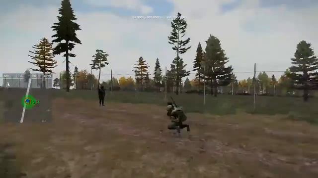 Как правильно стоять на посту
