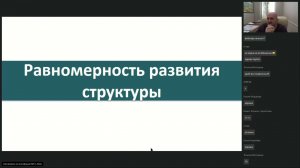 План Вознаграждений 23. Преимущества и особенности