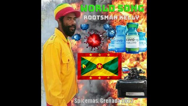 World Song смотреть онлайн