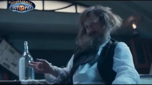 Менделеев и раствор / Раствор и уважение / 50 грамм для сугрева / Нереальная история