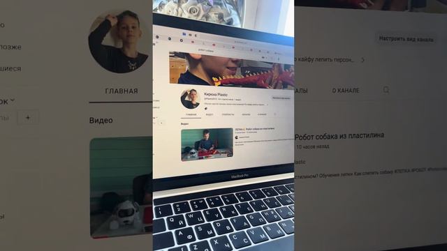 Обзор Робот Mobicaro ИкУ Собака ZY1014622 смотреть онлайн