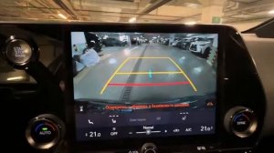 Лексус NX 200 NEW, 2022 г.в., 2,0 л. (150 л.с.) бензин, АКПП, 2WD, Цена 5,55 млн