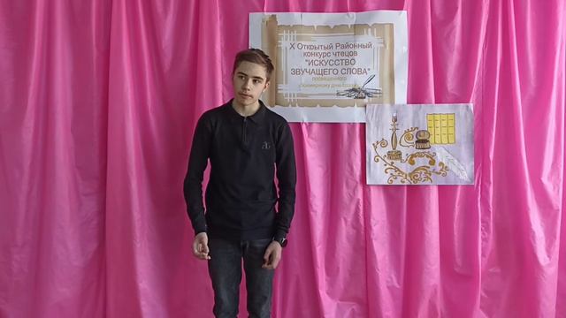 Иванов Антон Диплом 1 степени Останинский СДК смотреть онлайн