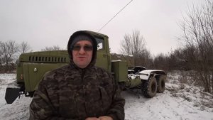 Каждый мужик должен знать разницу между 255-м и 260-м КрАЗом!!!