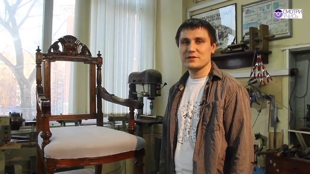 Реставрация своими руками. Как сделать перетяжку кресла