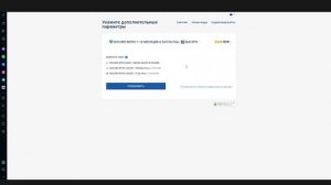 ? Как купить получить DISCORD NITRO очень дёшево!! / Способ 2024 /Дискорд Нитро За 100 Рублей ?