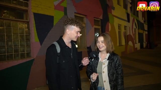 СКОЛЬКО ХОЧЕШЬ (опрос девушек) смотреть онлайн