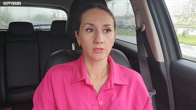 НАКОНЕЦ ВЫ УВИДИТЕ...ПОЗИТИВНО-ПЕРЕЖИВАТЕЛЬНЫЙ ВЛОГ