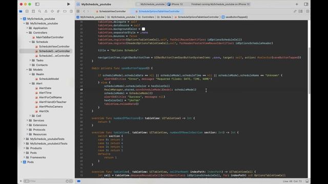 MySchedule - Настройка ScheduleOptions. Часть 3 (видео #15) смотреть онлайн