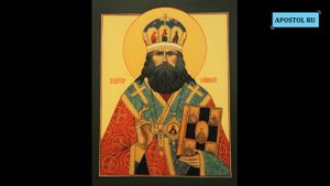 Житие сщмч. Уара (Шмарина), архиеп. Липецкого, 23 сентября