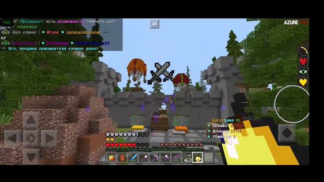 ИГРАЮ С ЧИТАМИ НА СЕРВЕРЕ GUCCIGAME!!!! ПОЛУЧИЛ БАН? смотреть онлайн