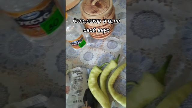 🥕🧅🌶Кабачковая Икра,очень просто и вкусно 😋