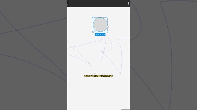 Как создать эффект 3D текста прямо в figma? ✨? #figma смотреть онлайн