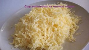 Рулетики из баклажана с беконом.Вкусная закуска.