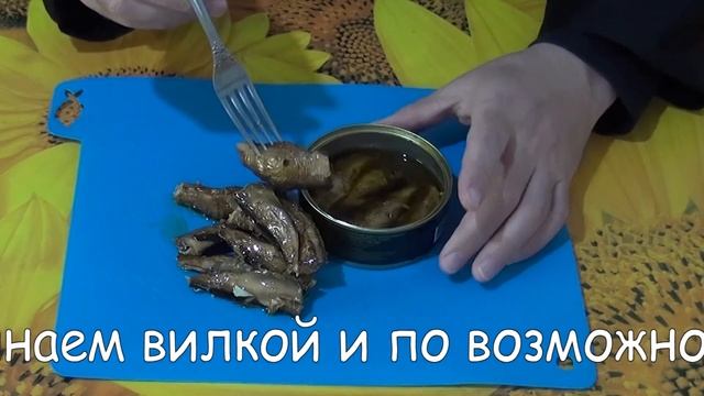 Салат со шпротами, просто до гениальности и очень вкусно