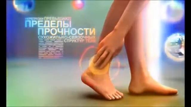 Ортопедические стельки вернут здоровье ваших ног