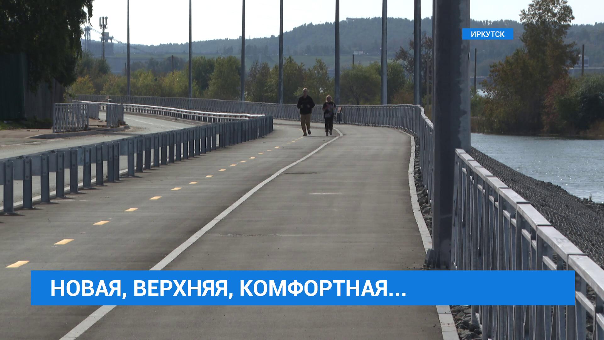 Реконструкция Верхней Набережной