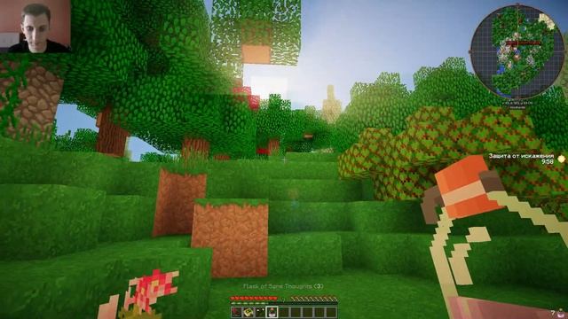 Minecraft: Гайд Botania 1.7.10 #19: зельеварение