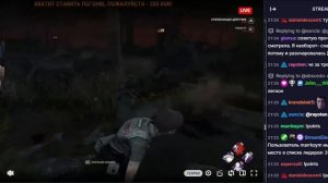 МАЛДЕР ОСУЖДАЕТ 34