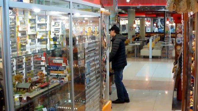 Аэропорт Шереметьево - новая точка продажи монет ( магазин Аэроподарок)
