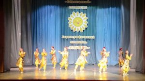 Сербский танец