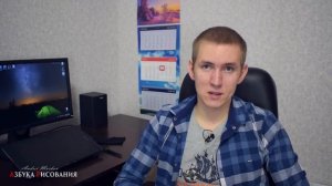 Как рисовать в фотошопе. Урок для начинающих