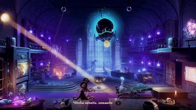 Обзор игры TRINE 4 прохождение СЕКРЕТ В ГЛАВНОМ МЕНЮ