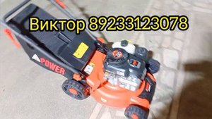 Газонокосилка бензиновая A-IPower ALM 41 P