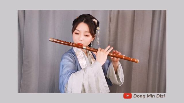 【董敏笛子】Zhi fou zhi fou - Dizi music cover by Dong Min 《知否知否》一曲如梦如幻，如此好听！ смотреть онлайн
