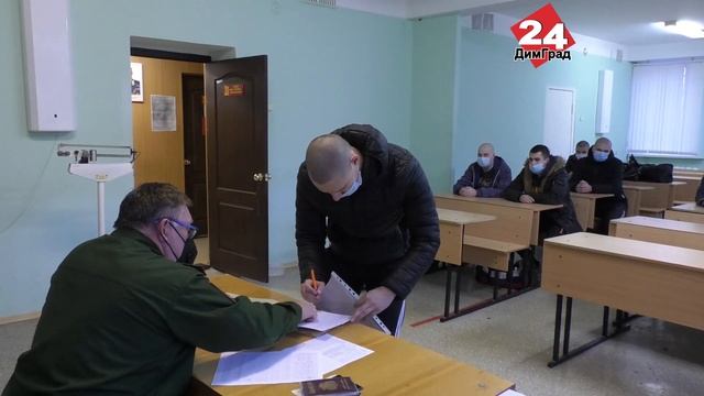 В ДИМИТРОВГРАДЕ ПРОШЛА ПЕРВАЯ ОСЕННЯЯ ОТПРАВКА НОВОБРАНЦЕВ смотреть онлайн