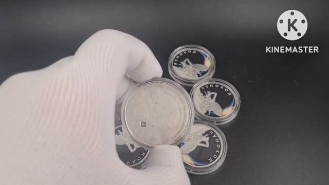 Луноход - это топ! смотреть онлайн