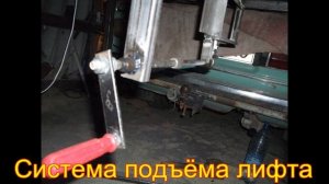 Цыркулярка и фрезер из паркетниц. 2 в 1 "слайдшоу"