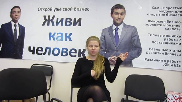 Что же Катя делает с детьми | БМ Казань смотреть онлайн