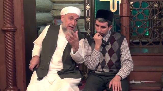 Шейх Абду Раззак Ас Саиди в мечети Казан Нуры 31 03 2017 провел урок Тема урока Никах смотреть онлайн