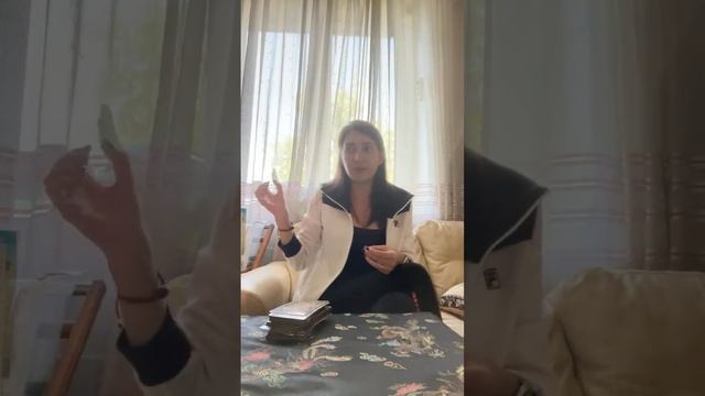 Как на Таро определить магическое воздействие. Что такое магическое воздействие