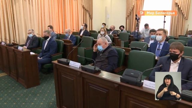 Новые стандарты белгородского строительства